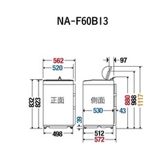パナソニック Panasonic 洗濯機 NA-F60B13の画像