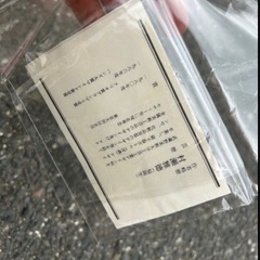 ❣️縁起物❣️🎠🎀黄金馬🎀✨篤✨💓置き物💓🐎来年の干支🐎🌟午年🌟競馬　 の画像