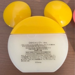 アンバサダーホテル シャンプー ヘアコンディショナー バスジェル 3点セットの画像