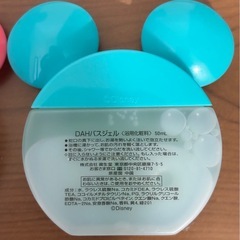 アンバサダーホテル シャンプー ヘアコンディショナー バスジェル 3点セットの画像