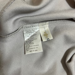 Croisiere ジャンパーワンピースの画像