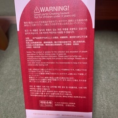 ポップマート ぬいぐるみペンダント Why so serious DIMOO ディムーの画像