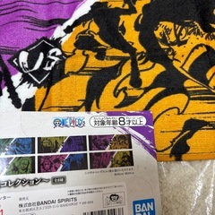 ワンピース　1番くじ　フェイスタオルの画像