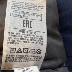 GAP  子供用コート　XS(110cm)の画像