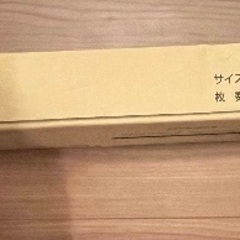 LAYフローリング ピタフィー ホワイトペイントウッド LPF551 200枚分の画像