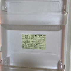 シャープ　冷蔵庫2ドア　単身用　2014年製の画像