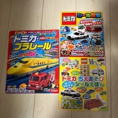 中古　絵本10冊セットとおまけシール本の画像