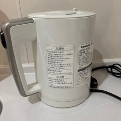 取引中【12/8まで】【パナソニック】電気ケトルの画像