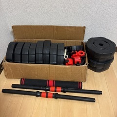 ダンベルセットの画像