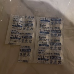 【新生児】哺乳瓶＆ミルク＆ミルトン【出産準備】の画像