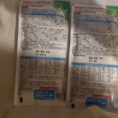 【新生児】哺乳瓶＆ミルク＆ミルトン【出産準備】の画像