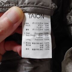 TAION ダウンベスト【美品】アイスグレー 初期物の画像