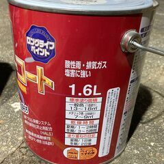 未使用だけど長期保管　アサヒペン　油性ペンキ　なす紺　1.6L　2缶　10年前に買ったものなのでジャンクです！の画像