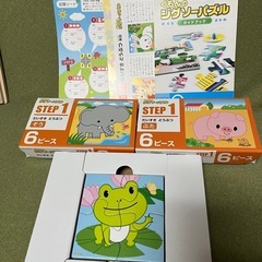 くもん【パズル】ステップ1の画像