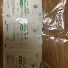 Yカットガーゼ（５０枚入り）の画像