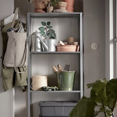 IKEA HYLLIS イケア　ヒュッリスの画像