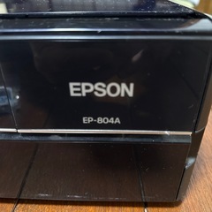 EPSONプリンターの画像
