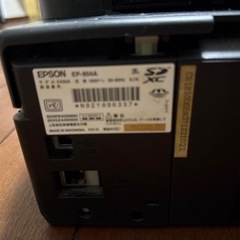 EPSONプリンターの画像