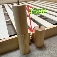 【美品】　すのこベッドフレーム　ダブルの画像