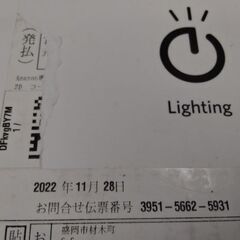 1回テスト使用　極上美品　ロボット掃除機　コードレス　掃除機の画像