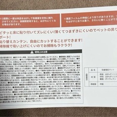 ✨新品未使用✨ 【防音・滑り止め】 洗える 吸着式 階段マット 15枚入 ダークグレーの画像