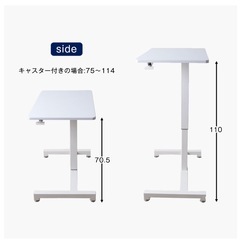 【定価9,999円】昇降デスク　レバー式　幅70cm 白の画像