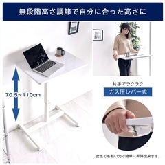 【定価9,999円】昇降デスク　レバー式　幅70cm 白の画像