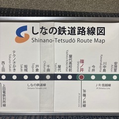 鉄道部品 115系 しなの鉄道路線図付きの画像