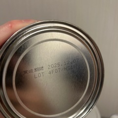 ノンラクト×1 、ほほえみらくらくミルク1本の画像