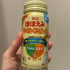 ノンラクト×1 、ほほえみらくらくミルク1本の画像