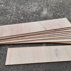 9mm シナベニヤ端材　8枚まとめての画像