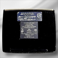 Dior ディオール アイシャドウ　サンククルールクチュール サマーデューン 699の画像