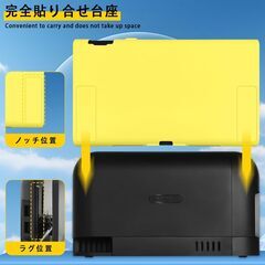 【新品】Nintendo Switch 2 ケース スイッチ2 シリコン 保護ケースの画像