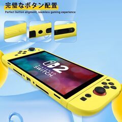 【新品】Nintendo Switch 2 ケース スイッチ2 シリコン 保護ケースの画像