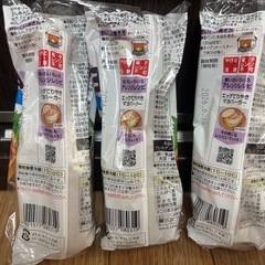 パン工房　てりやきソース&マヨ　3本セットの画像