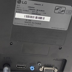 モニターの画像