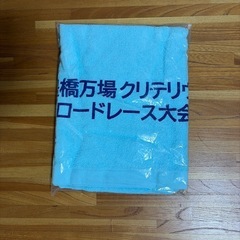 スポーツタオル 9枚セット まとめ売りの画像