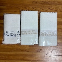 スポーツタオル 9枚セット まとめ売りの画像