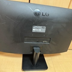 【無料】LGモニター2台　ジャンク品　引き取り限定の画像