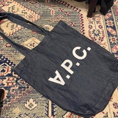 A.P.C トートバッグ　11/24までの画像