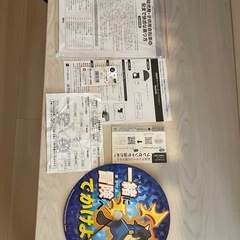 【超美品室内保管】2025.10新発売18インチポケモン自転車の画像