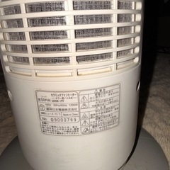 セラミックファンヒーター
の画像