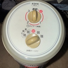 セラミックファンヒーター
の画像