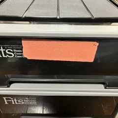 【まだ決まっていません】衣装ケース 2段セットの画像