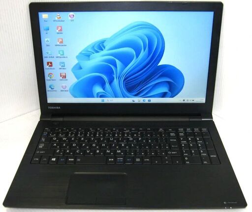 ⭕️Dynabook15インチ/第5世代Corei5/8GB/SSD/Office