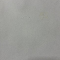 ブラザー brother プリンター DCP-J981N (目詰まりorインク固化) 複合機 スキャン可 【現金・ネット決済可】の画像