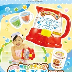 　アンパンマン　沸く沸くぶくぶくケトル　の画像