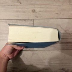 英和辞典の画像