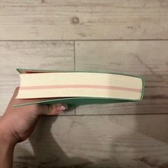 中学和英辞典の画像