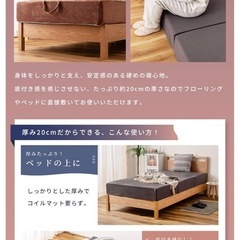 【新品未開封】シングルマットレス グレー 高反発 三つ折り　19990円の画像